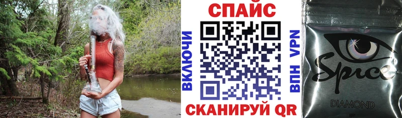 наркота  Великие Луки  гидра как зайти  БУТИРАТ BDO 