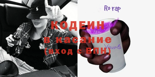 apvp Богородск