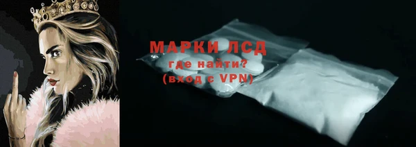 скорость mdpv Богданович