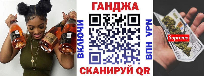 Шишки марихуана Bruce Banner  гидра как войти  мориарти клад  купить  сайты  Великие Луки 